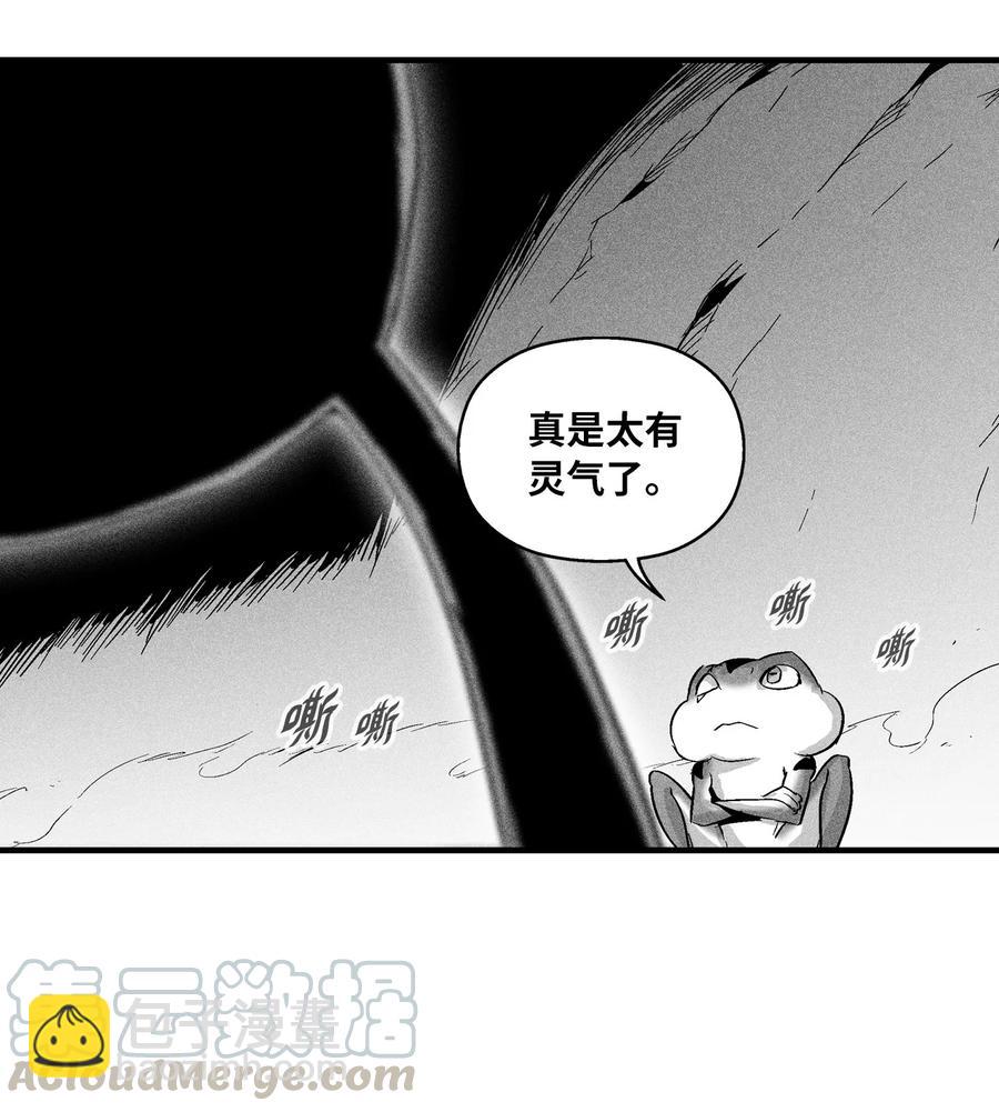 058 洗心革面？(1/2)-第58话