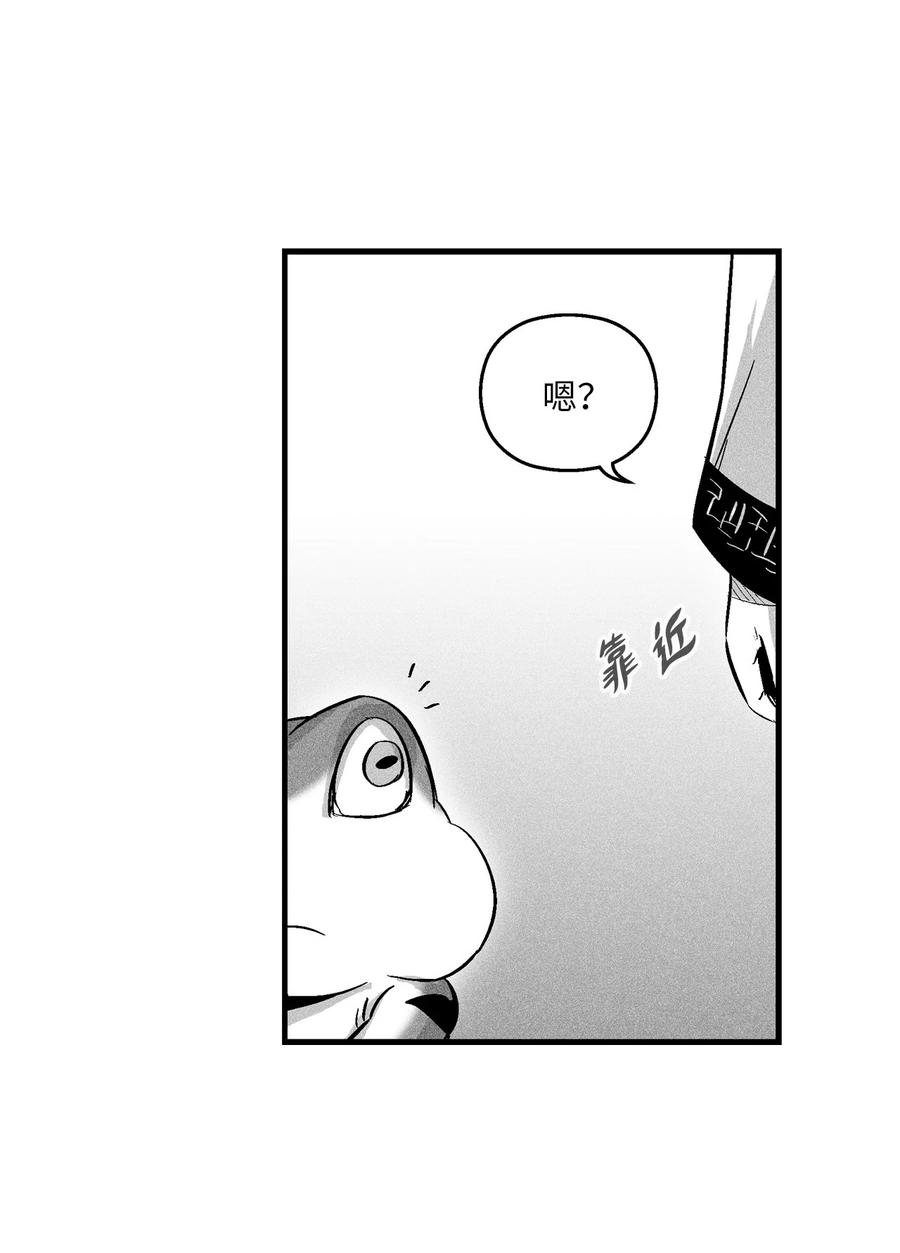 058 洗心革面？(1/2)-第58话