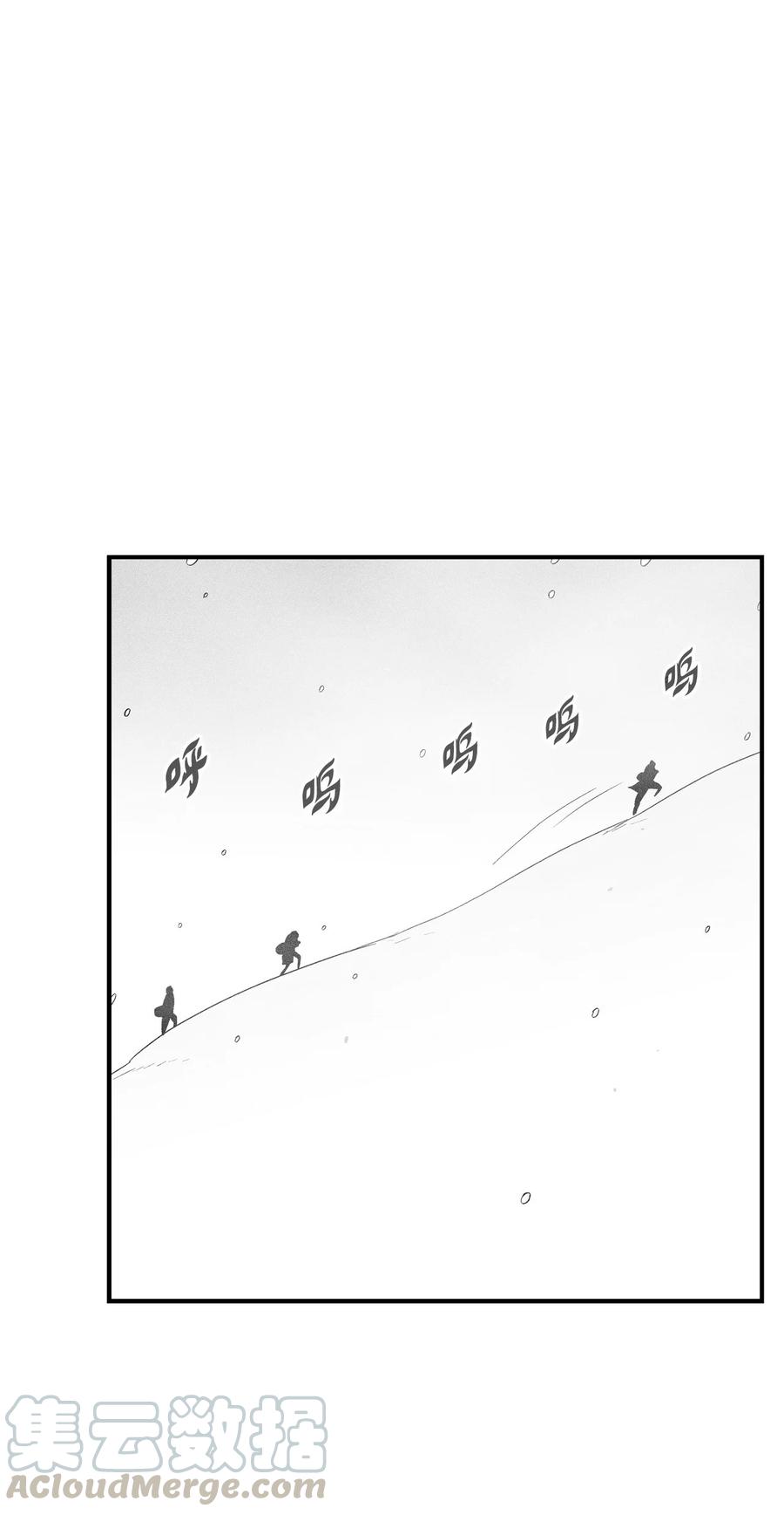 060 不想拖后腿就要认真修炼(1/2)-第60话