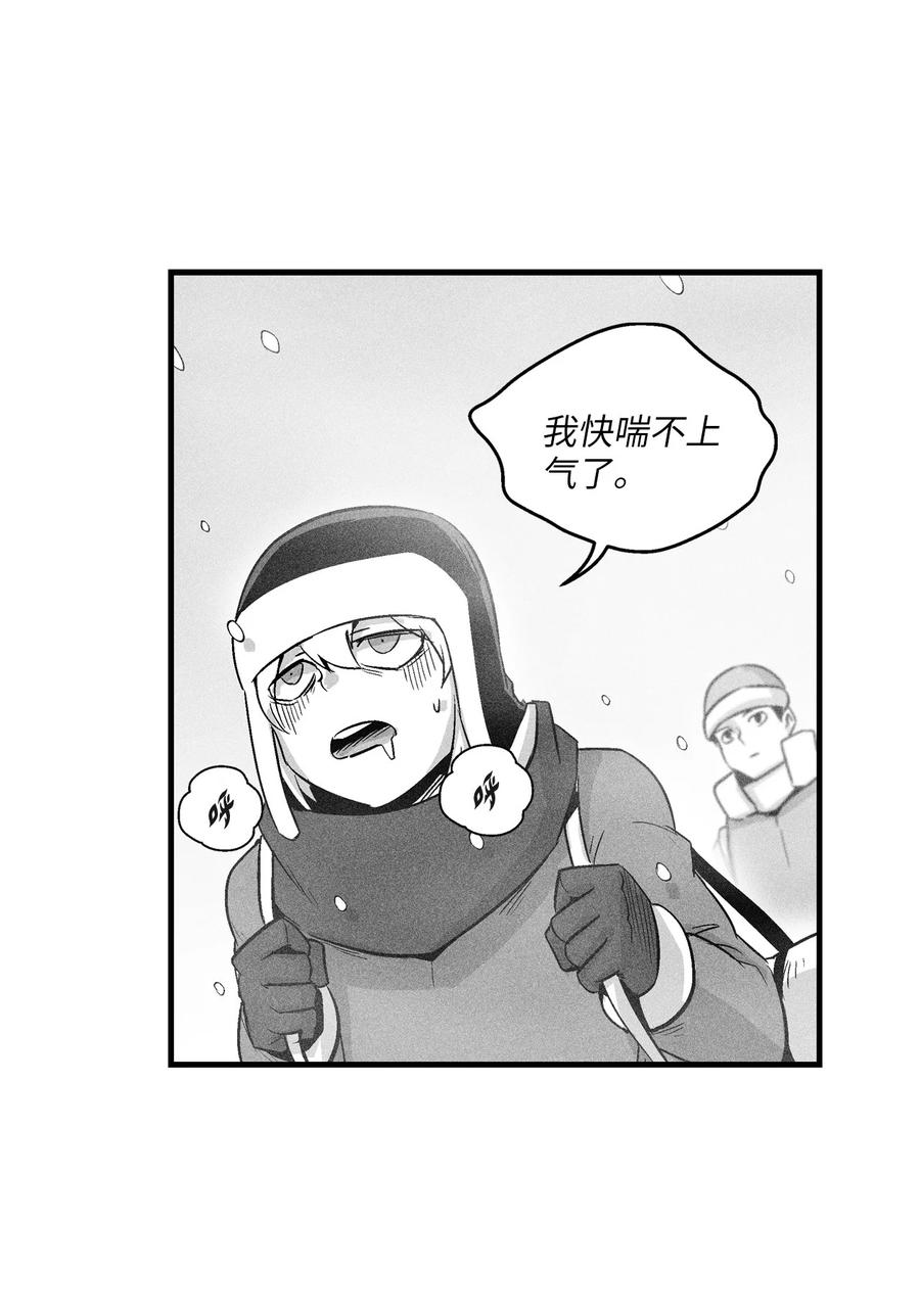 060 不想拖后腿就要认真修炼(1/2)-第60话