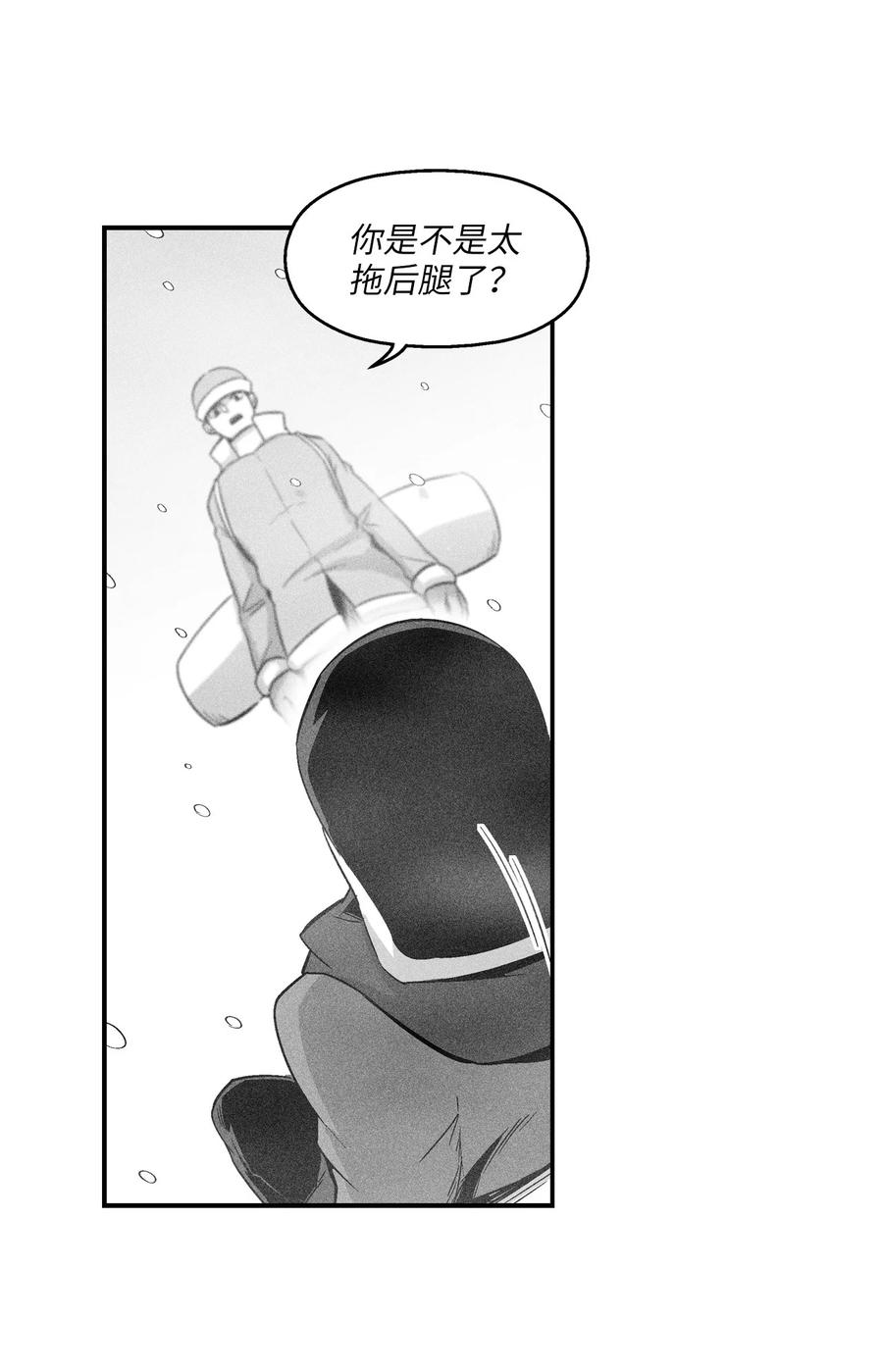 060 不想拖后腿就要认真修炼(1/2)-第60话