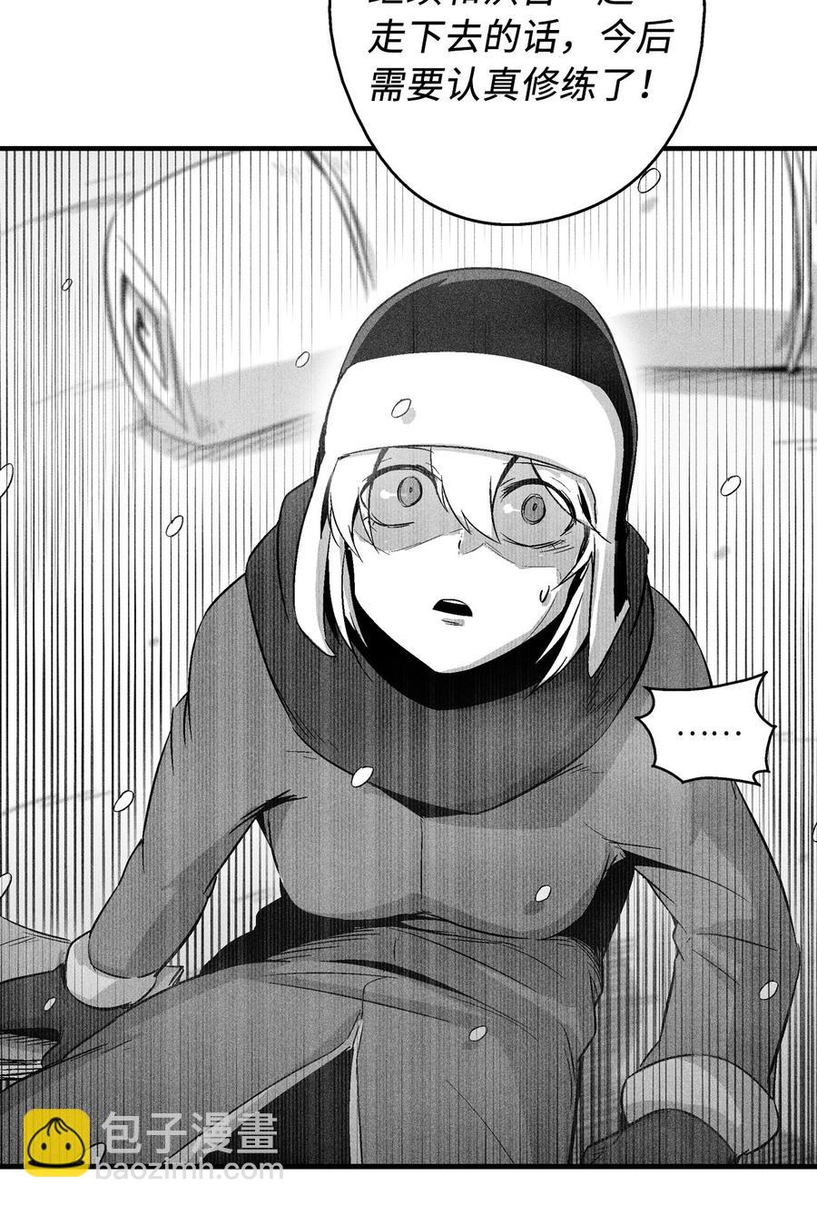 060 不想拖后腿就要认真修炼(1/2)-第60话