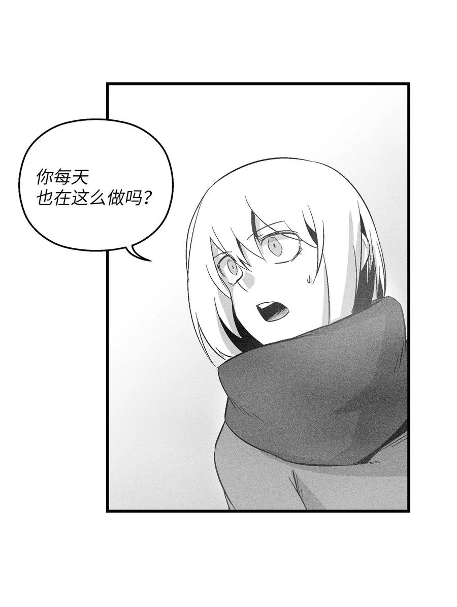 060 不想拖后腿就要认真修炼(1/2)-第60话