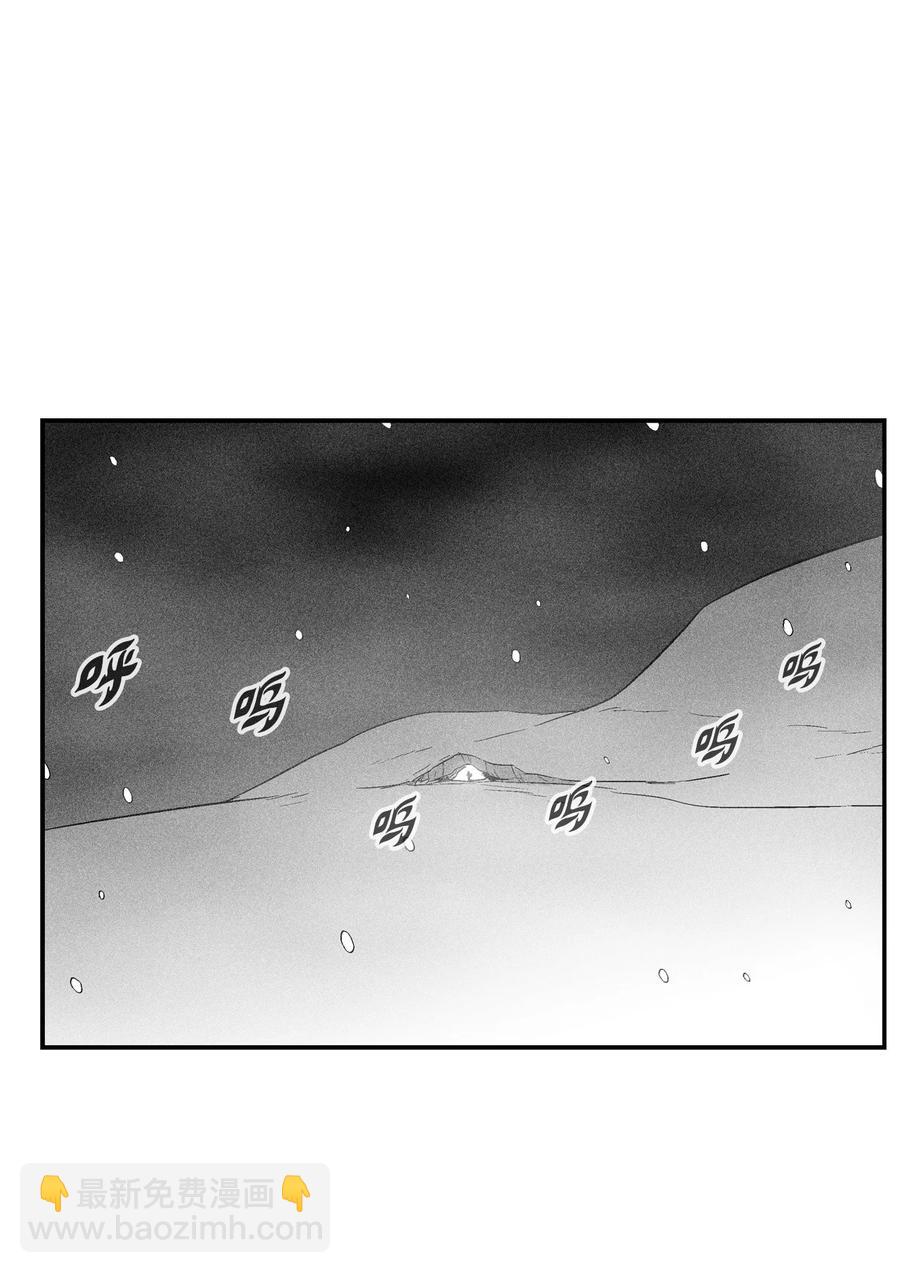 060 不想拖后腿就要认真修炼(1/2)-第60话