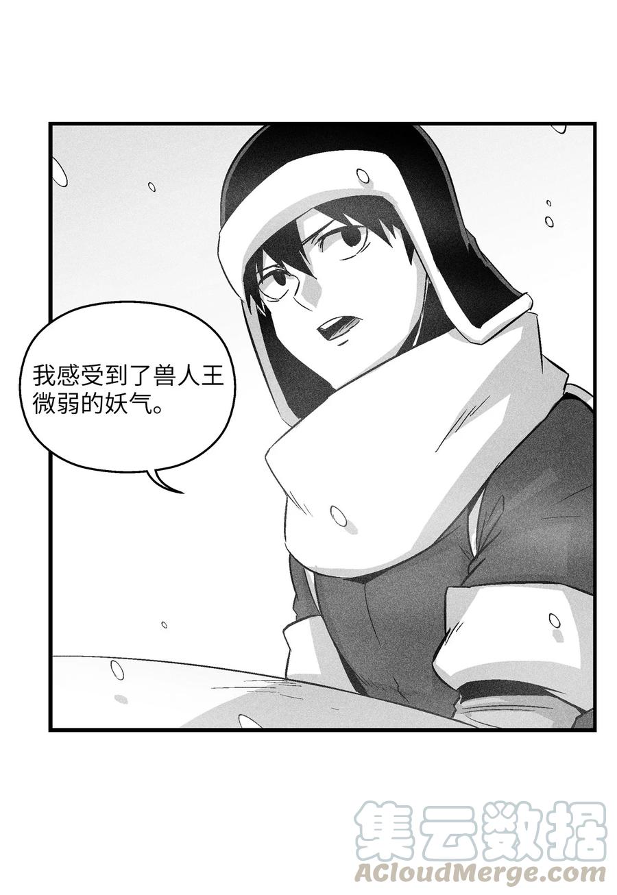 060 不想拖后腿就要认真修炼(1/2)-第60话