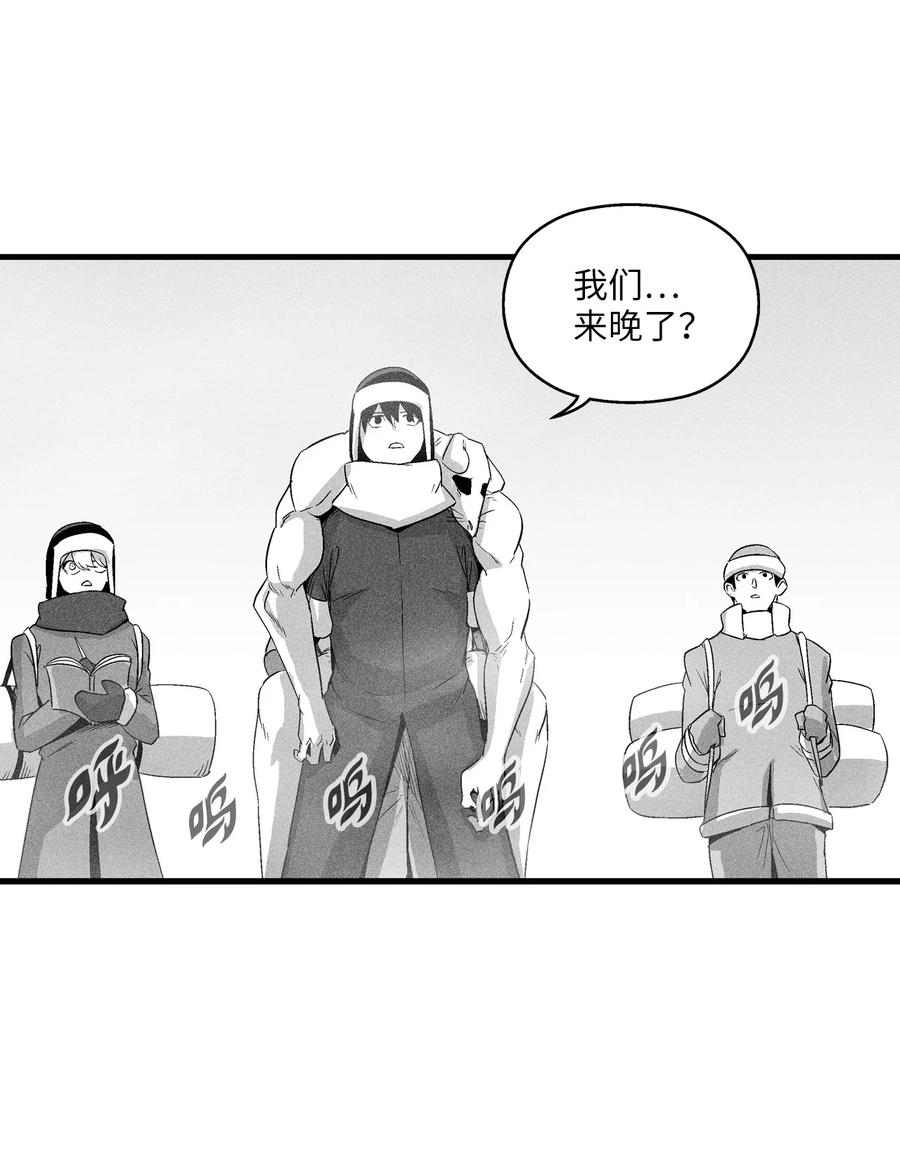 062 插手鼠人王族纷争的洪吉童(1/2)-第62话