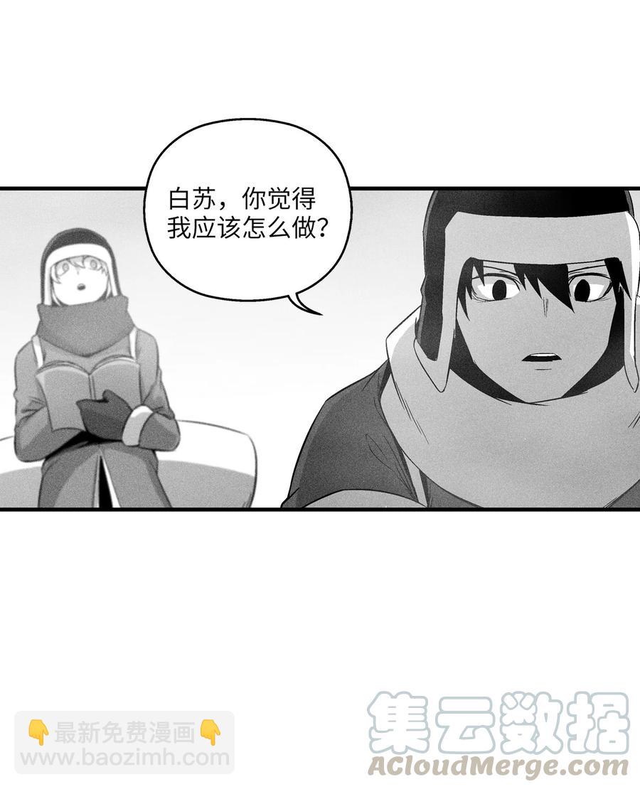 062 插手鼠人王族纷争的洪吉童(1/2)-第62话