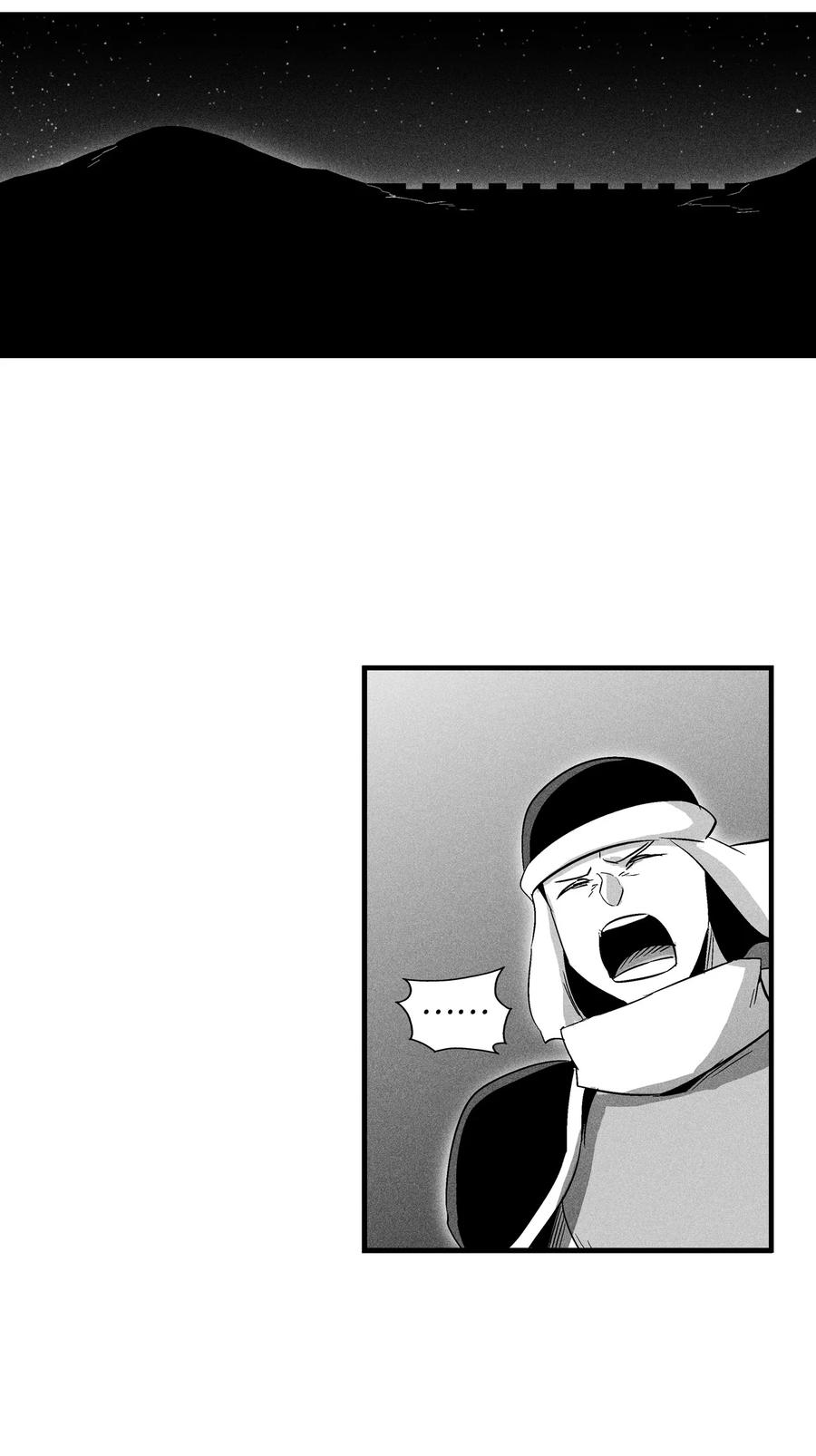 066 走着瞧！-第66话