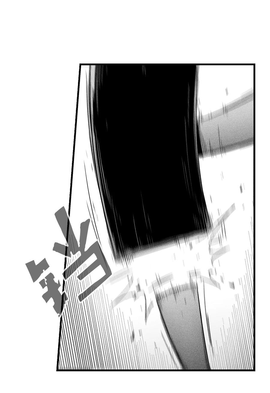 066 走着瞧！-第66话