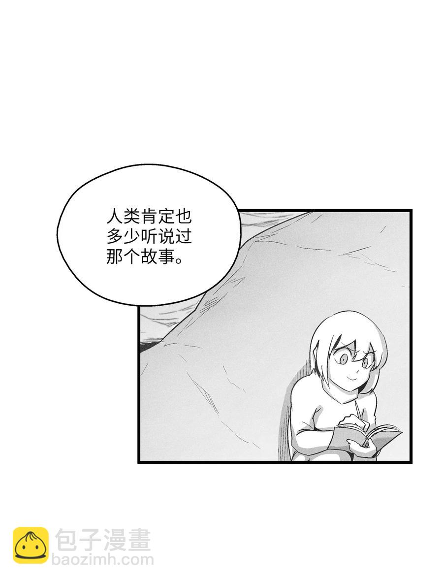 070 地府窥视者的故事-第70话