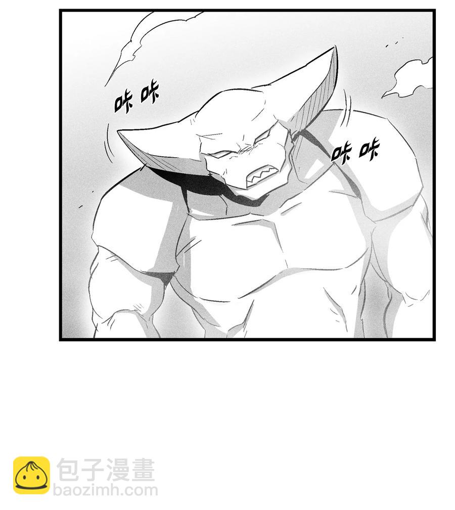 074 直捣妖怪巢穴(1/2)-第74话
