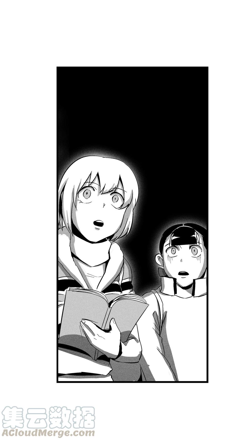 074 直捣妖怪巢穴(1/2)-第74话