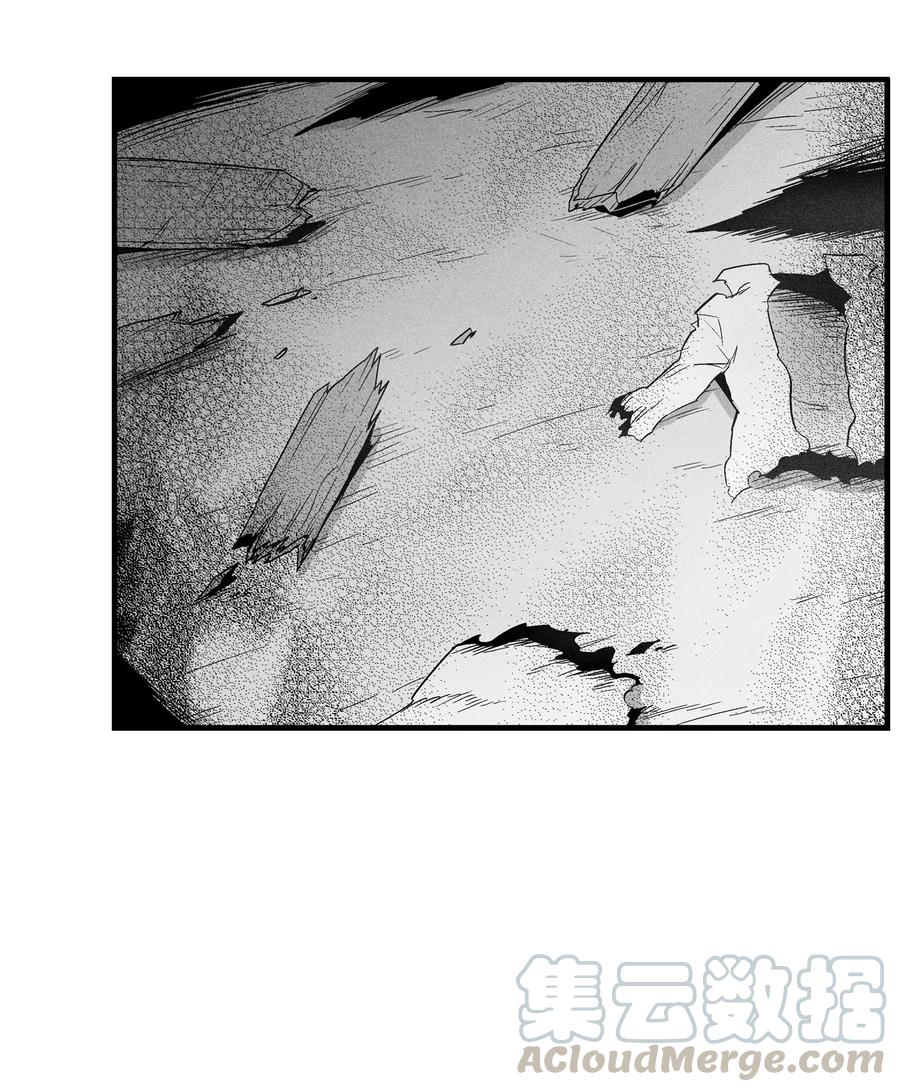 074 直捣妖怪巢穴(1/2)-第74话