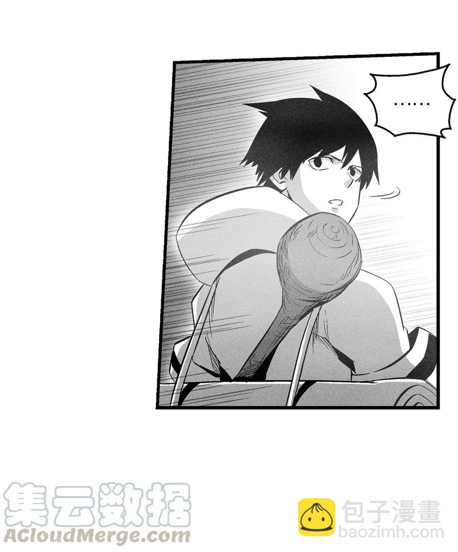076 来品尝吴昊亚种下的恶果吧(1/2)-第76话
