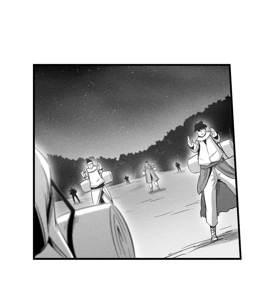 076 来品尝吴昊亚种下的恶果吧(1/2)-第76话