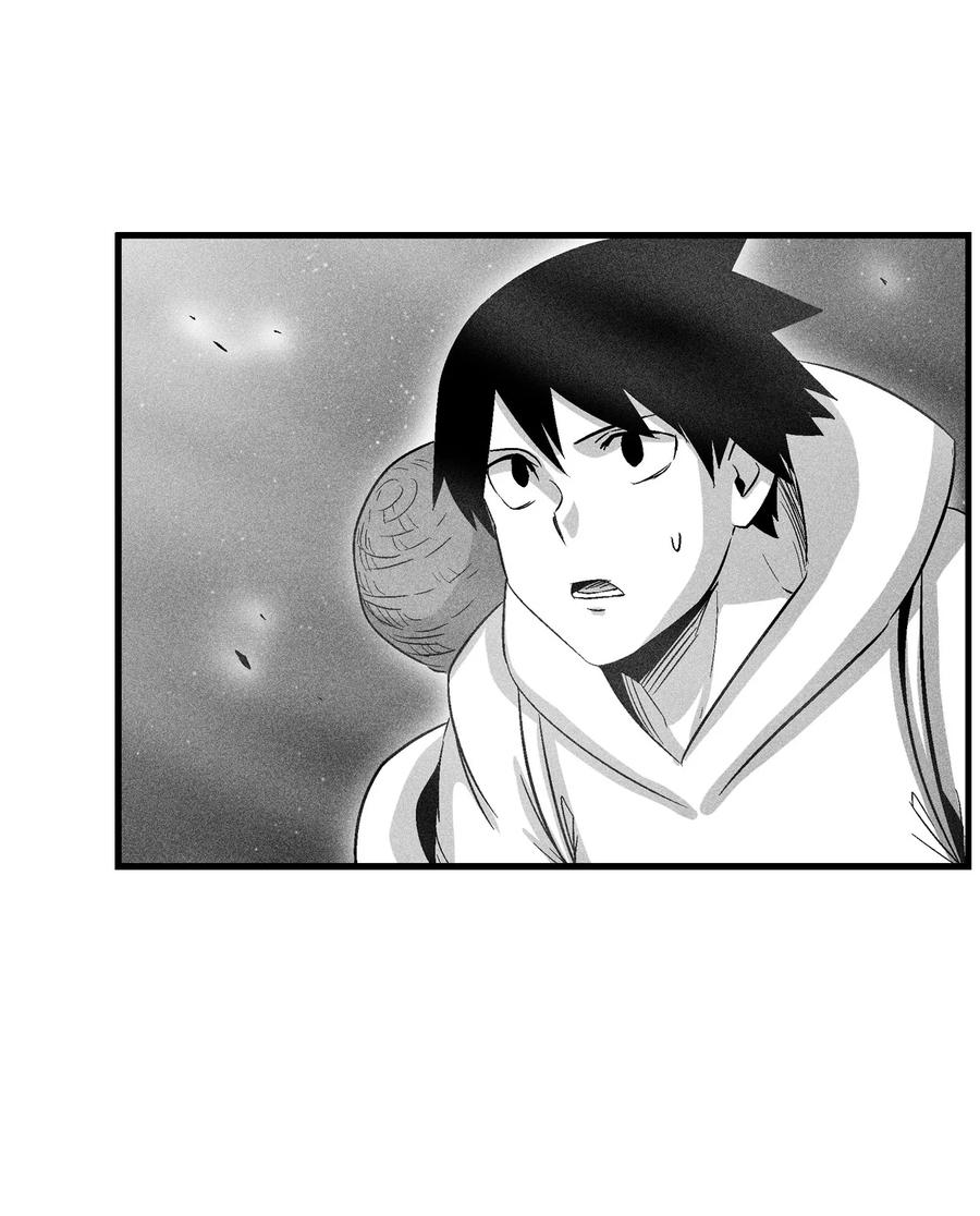 076 来品尝吴昊亚种下的恶果吧(1/2)-第76话