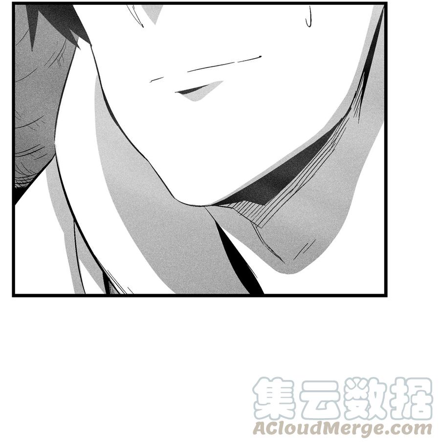 076 来品尝吴昊亚种下的恶果吧(1/2)-第76话