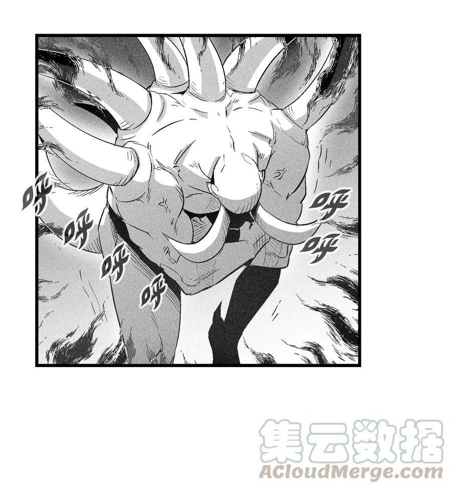 076 来品尝吴昊亚种下的恶果吧(1/2)-第76话