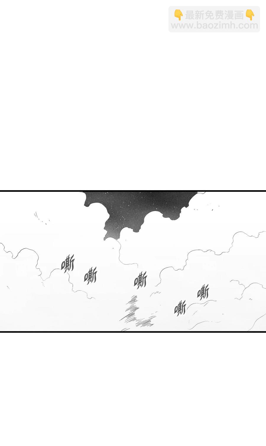 078 你的仇我帮你报(1/2)-第78话