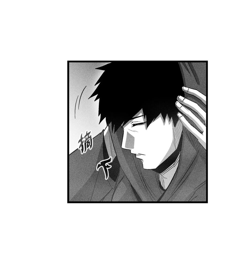 078 你的仇我帮你报(1/2)-第78话