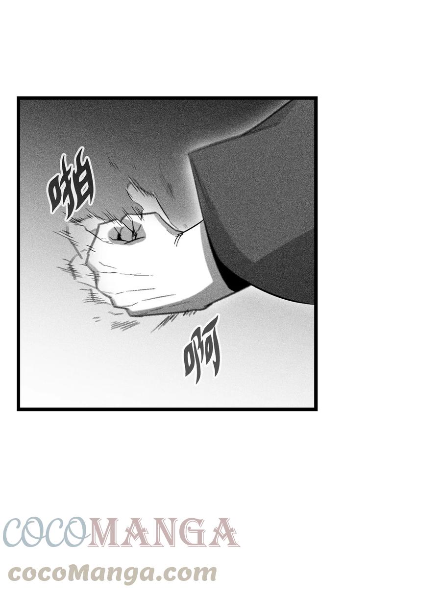 078 你的仇我帮你报(1/2)-第78话