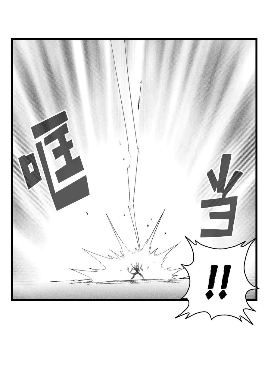 078 你的仇我帮你报(1/2)-第78话