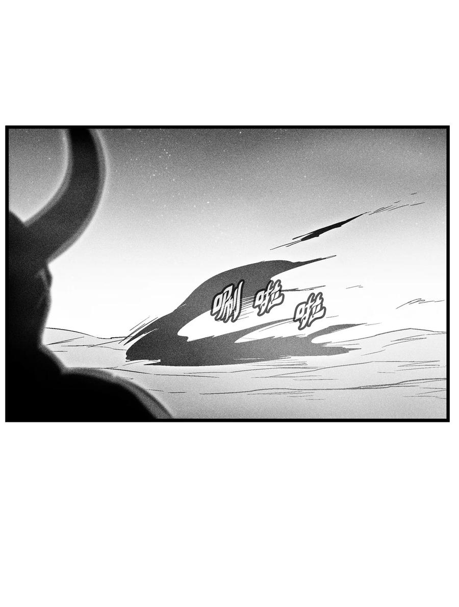078 你的仇我帮你报(1/2)-第78话