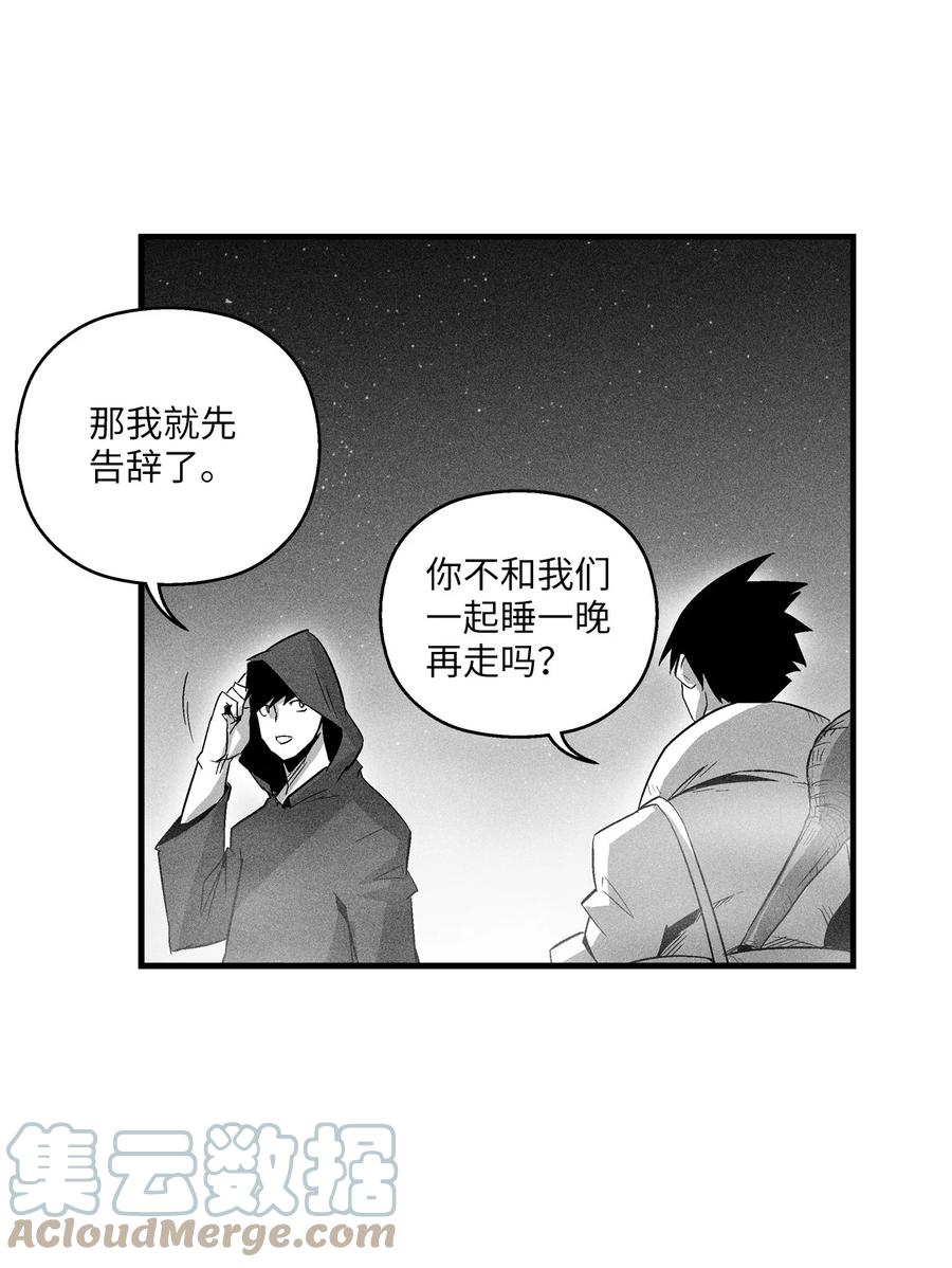 080 他看着是个好人-第80话