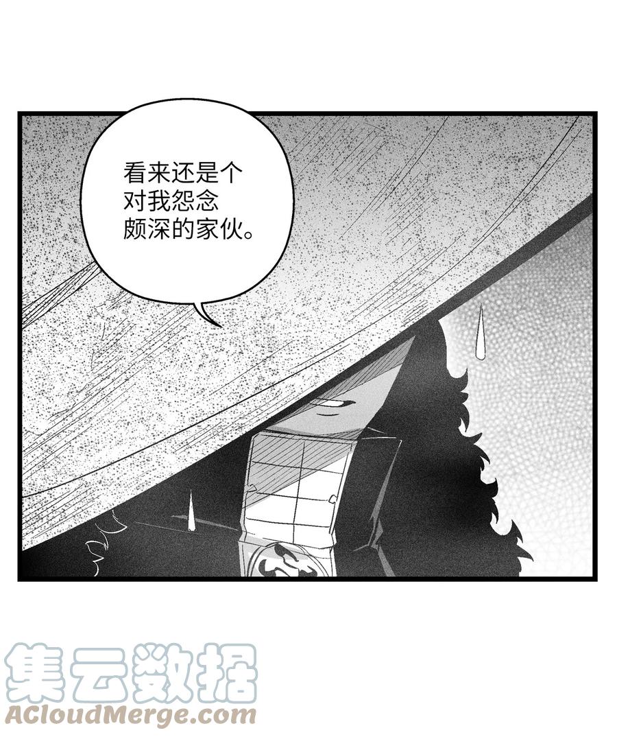 080 他看着是个好人-第80话