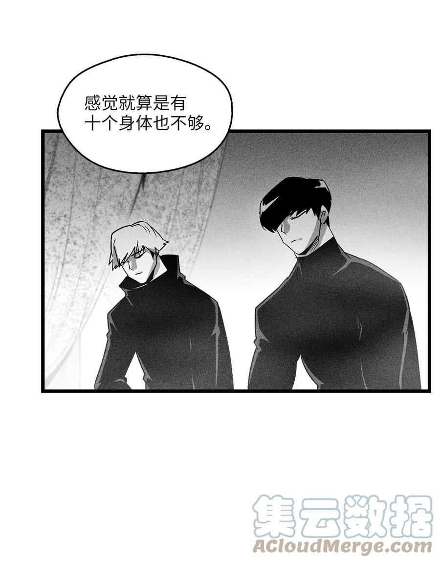 080 他看着是个好人-第80话