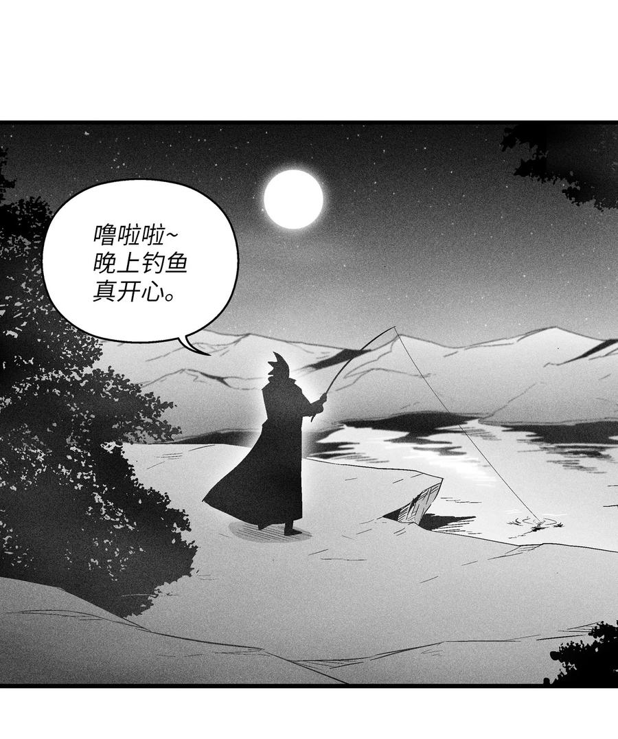 082 妖怪旧友(1/2)-第82话