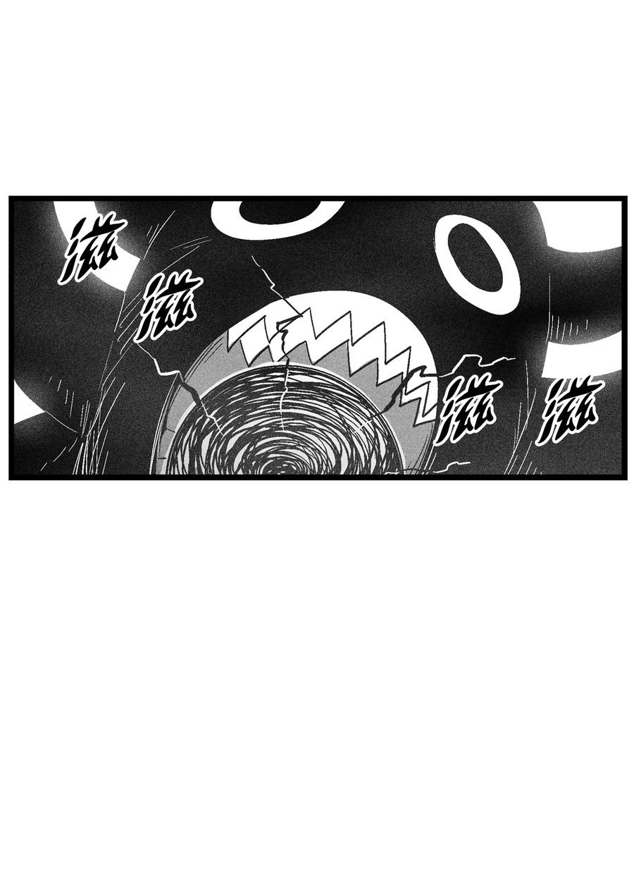 086 不受灵性影响的妖怪(1/2)-第86话