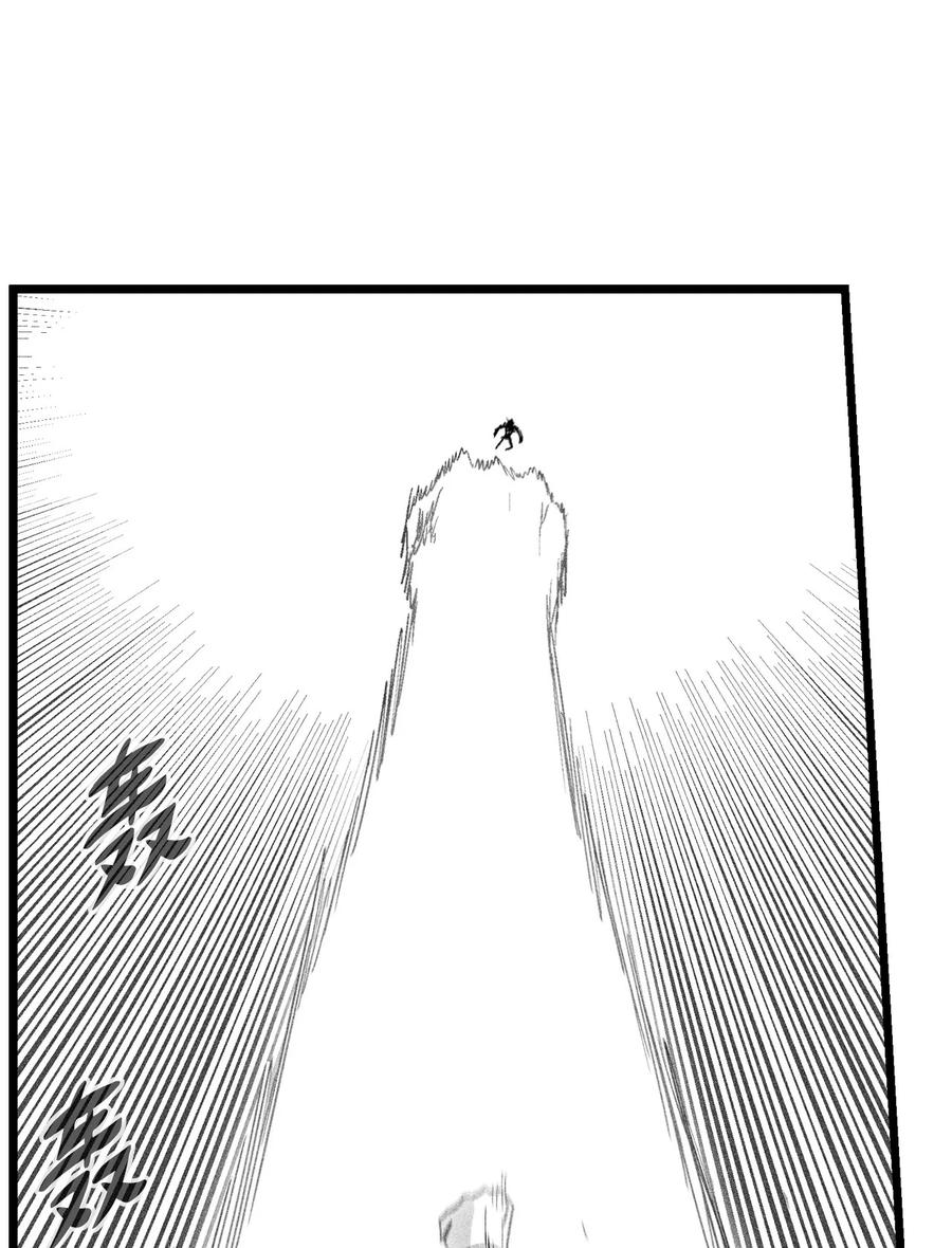 086 不受灵性影响的妖怪(1/2)-第86话
