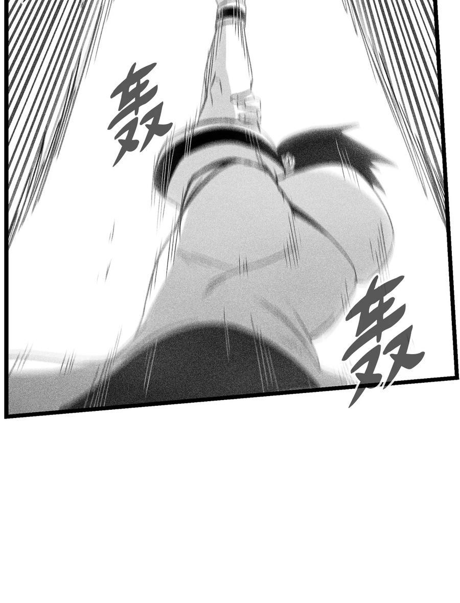 086 不受灵性影响的妖怪(1/2)-第86话