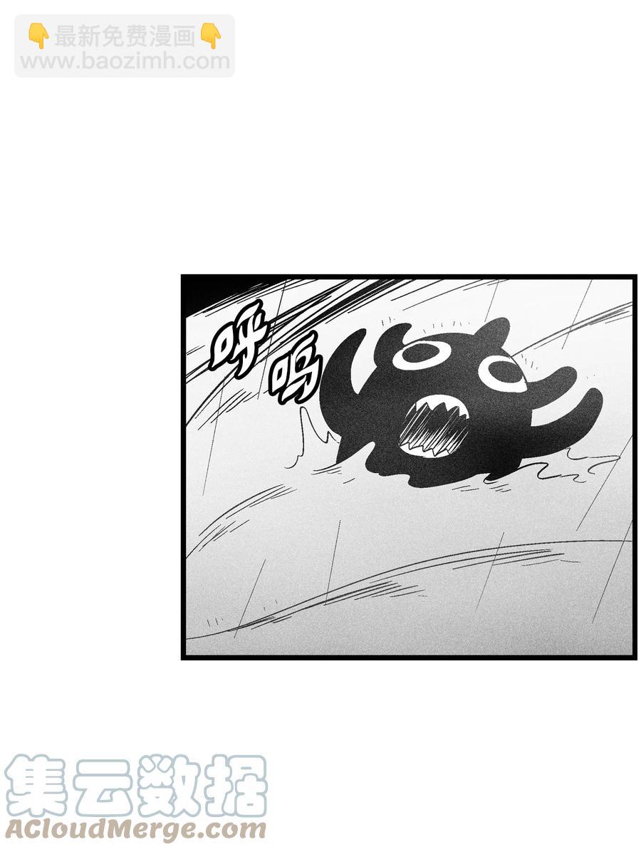 088 去阴间接受惩罚吧(1/2)-第88话