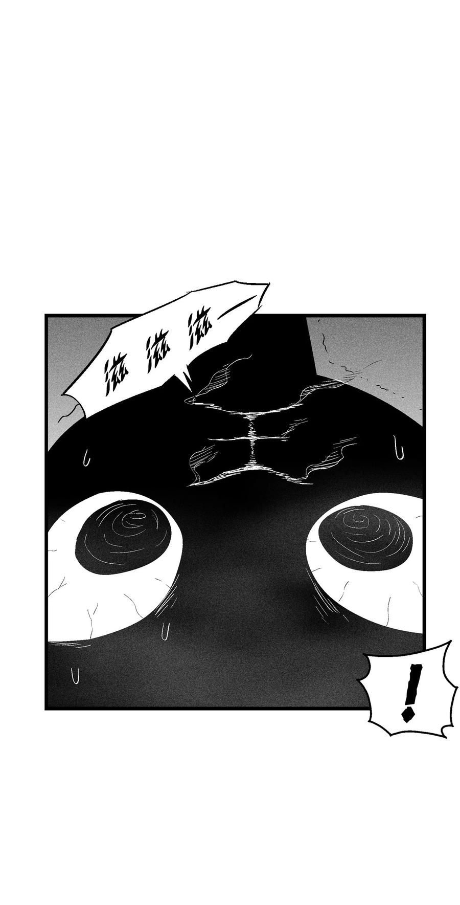 088 去阴间接受惩罚吧(1/2)-第88话
