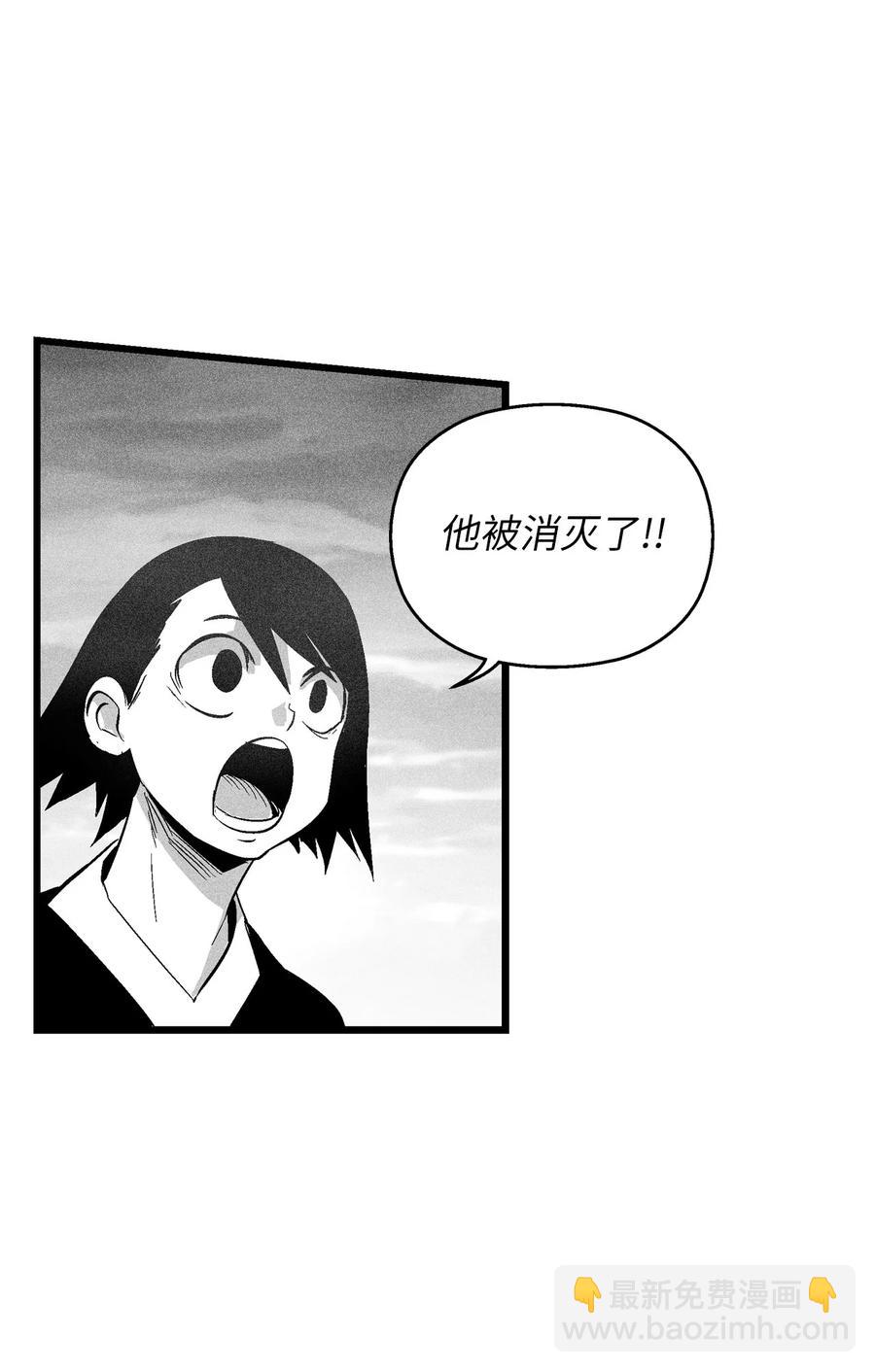 088 去阴间接受惩罚吧(1/2)-第88话