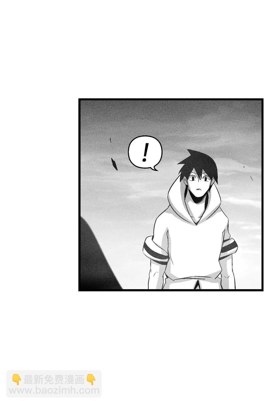 090 我去消灭他的身体-第90话