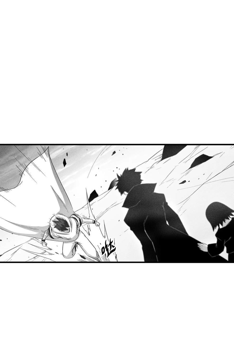 090 我去消灭他的身体-第90话