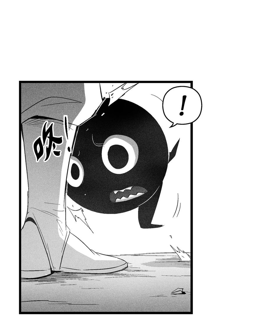 090 我去消灭他的身体-第90话