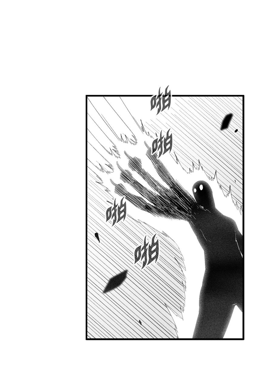 092 节节败退的巴加尔(1/2)-第92话
