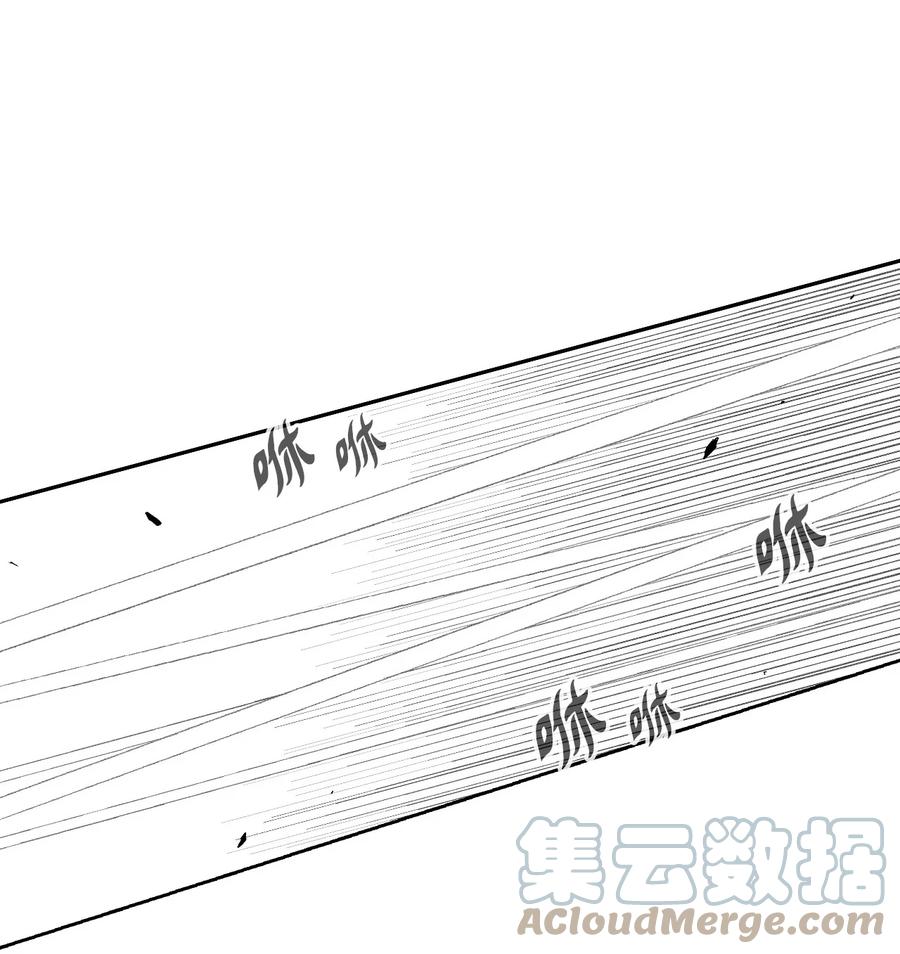 092 节节败退的巴加尔(1/2)-第92话