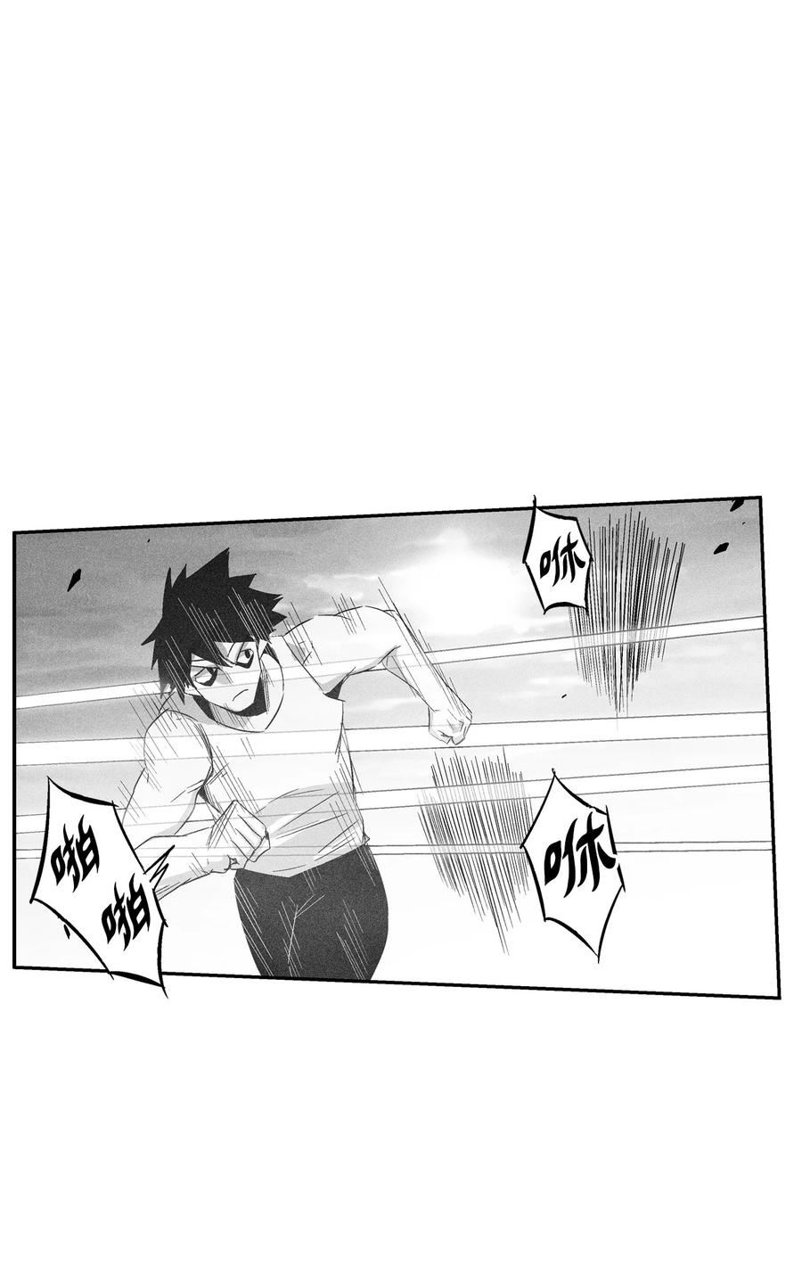 092 节节败退的巴加尔(1/2)-第92话