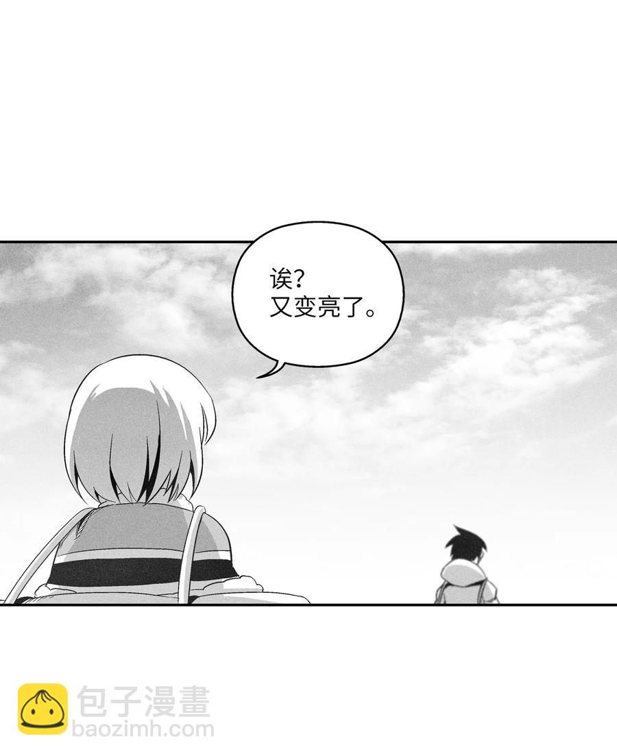 098 圆满完成委托(1/2)-第98话
