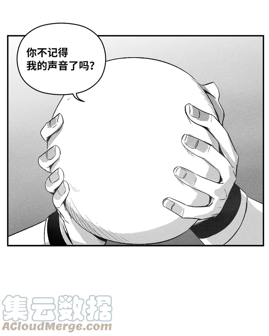 098 圆满完成委托(1/2)-第98话