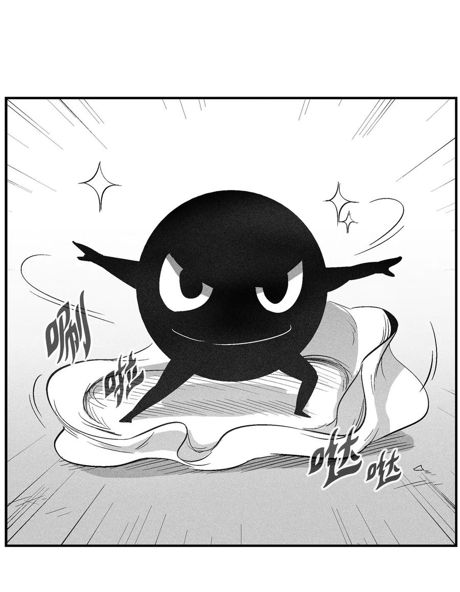 098 圆满完成委托(1/2)-第98话