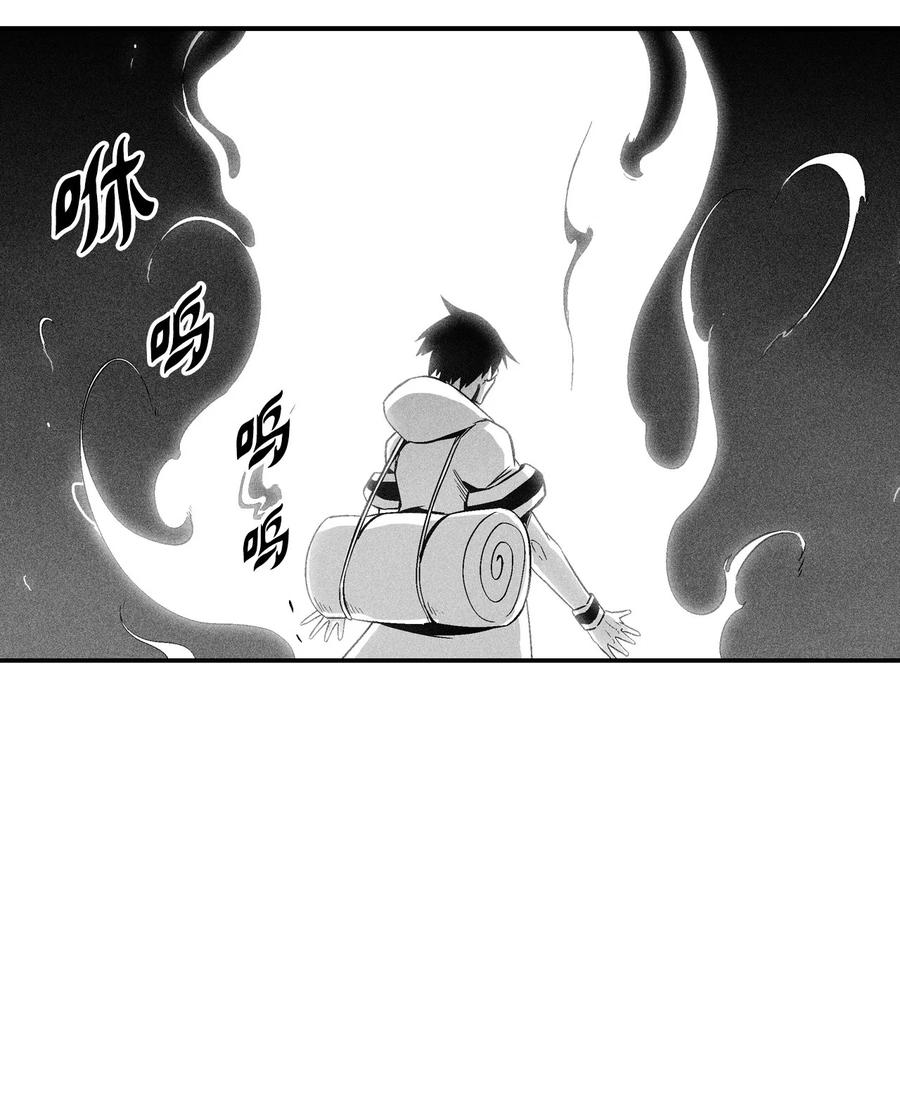 098 圆满完成委托(1/2)-第98话