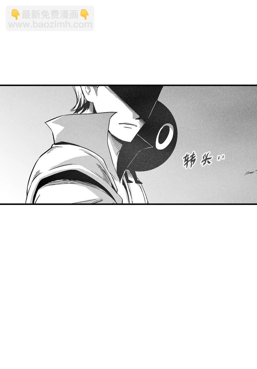 100 率斑里的直系后代(1/2)-第100话