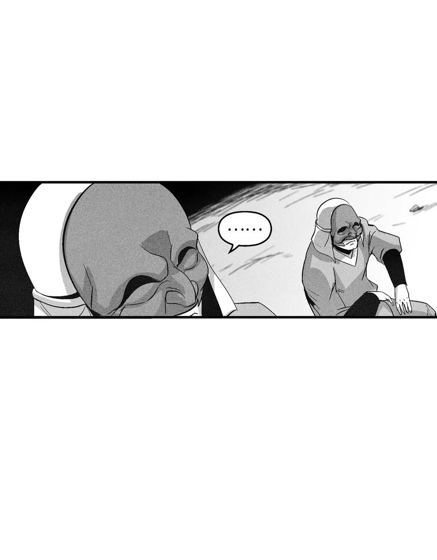 100 率斑里的直系后代(1/2)-第100话