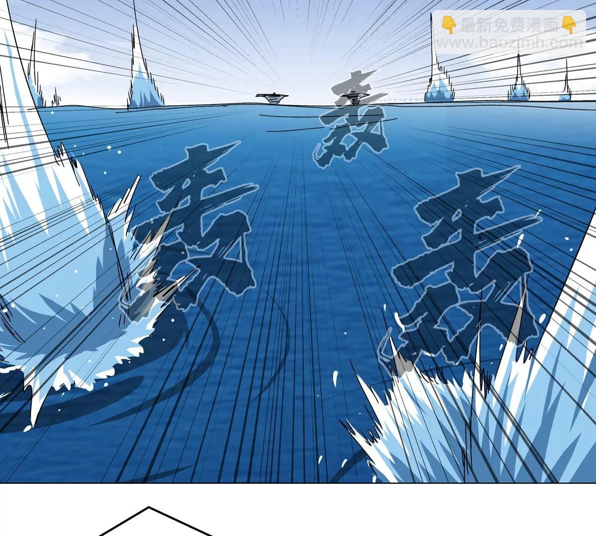 第101话 你们是谁？(1/2)-第100话